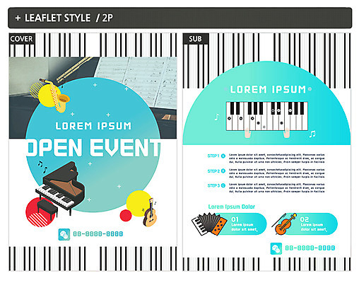 템플릿 ZIP 포스터 악기 음악 리플렛 음표 사람없음 기타 건반 피아노 건반악기 바이올린 악보 전단템플릿 전단 음악교육 트럼펫 손모양 아코디언 인디자인 INDD 이미지템플릿 모양 기호 교육 현악기 문화예술 금관악기 홍보물 파일형식 손_신체부위