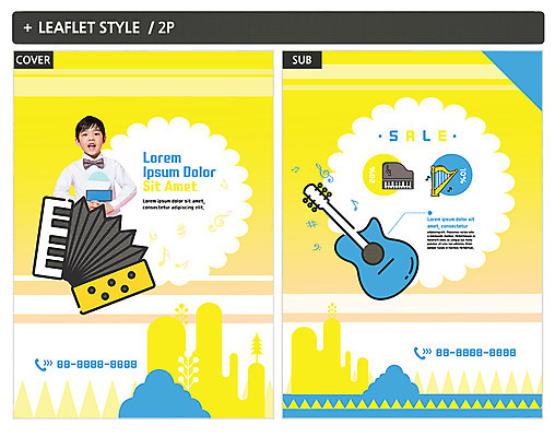 템플릿 남자 ZIP 포스터 어린이 악기 리플렛 음표 나비넥타이 상반신 앞모습 노란색 한국인 기타 건반 피아노 전단템플릿 전단 하프 아코디언 남자한명만 인디자인 INDD 이미지템플릿 기호 음악 뷰포인트 컬러 현악기 넥타이 사람 동양인 건반악기 홍보물 남자만 파일형식