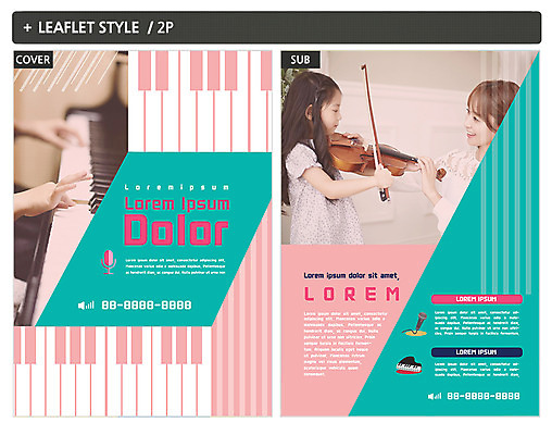 템플릿 여자 ZIP 포스터 어린이 악기 리플렛 미소 상반신 두명 옆모습 교사 한국인 가르침 건반 피아노 건반악기 바이올린 마이크 전단템플릿 전단 여자만 인디자인 INDD 이미지템플릿 직업 교육 음악 뷰포인트 음향기기 현악기 표정 사람 동양인 홍보물 파일형식