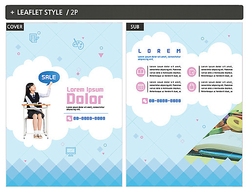 전신 템플릿 학생 여자 교복 ZIP 포스터 리플렛 청소년 한명 앉기 앞모습 10대 책 세일 공책 한국인 잡기 팔레트 청소년교육 책상 전단템플릿 전단 십대여자한명만 인디자인 INDD 이미지템플릿 1 옷 교육 뷰포인트 가구 모션 문구용품 사람 동양인 홍보물 여자한명만 십대여자만 파일형식