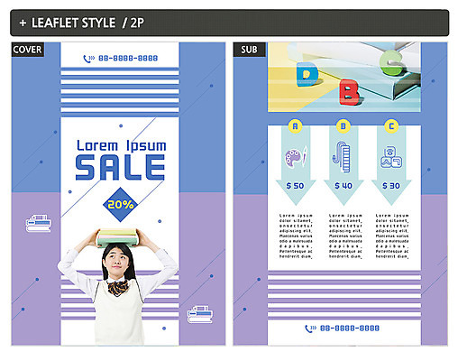 템플릿 학생 알파벳 여자 교복 ZIP 포스터 화살표 리플렛 상반신 앞모습 10대 책 손들기 세일 한국인 팔레트 청소년교육 전단템플릿 전단 여자한명만 인디자인 INDD 이미지템플릿 영어 옷 교육 뷰포인트 모션 청소년 사람 동양인 홍보물 여자만 파일형식