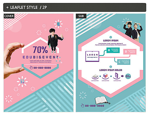 전신 템플릿 학생 손 여자 남자 교복 ZIP 포스터 리플렛 이벤트 상반신 앞모습 10대 세명 세일 한국인 청소년교육 전단템플릿 전단 인디자인 INDD 이미지템플릿 옷 교육 뷰포인트 청소년 사람 동양인 신체부위 홍보물 파일형식
