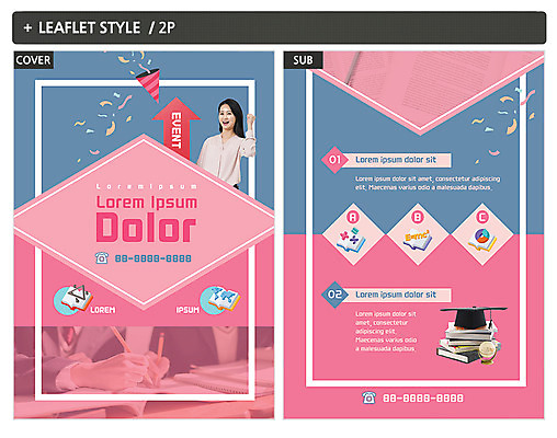 템플릿 여자 교육 ZIP 포스터 화살표 리플렛 학사모 그래프 한명 이벤트 상반신 성인 앞모습 책 파이팅 교사 주먹 고깔모자 청소년교육 전단템플릿 전단 삼각자 인디자인 INDD 이미지템플릿 직업 모자_잡화 1 뷰포인트 졸업 모션 자 사람 홍보물 파일형식