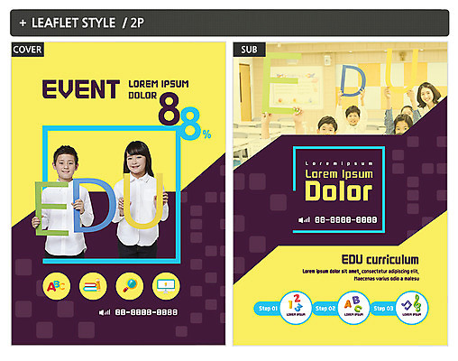 외국인 템플릿 알파벳 여자 어린이교육 교육 남자 ZIP 포스터 어린이 리플렛 교실 미소 이벤트 여러명 상반신 앞모습 10대 손들기 교사 한국인 발표 일본인 전단템플릿 전단 인디자인 INDD 이미지템플릿 직업 영어 뷰포인트 다수 학교 모션 청소년 표정 사람 동양인 인종 홍보물 파일형식