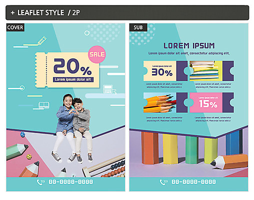 전신 템플릿 여자 어린이교육 남자 ZIP 포스터 어린이 리플렛 미소 두명 앞모습 책 연필 세일 기댐 한국인 주판 전단템플릿 전단 쿠폰 손하트 인디자인 INDD 이미지템플릿 교육 뷰포인트 모션 학용품 표정 사람 동양인 손짓 필기구 계산기 홍보물 파일형식