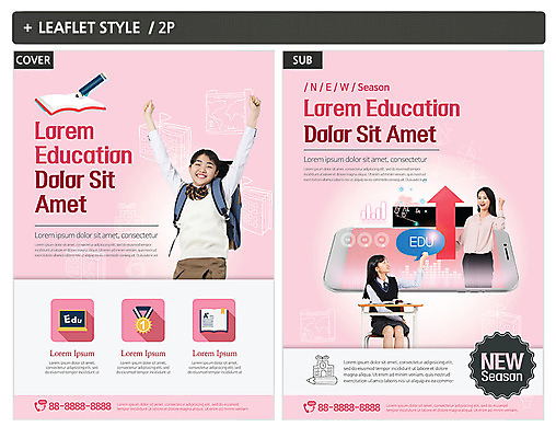 템플릿 학생 여자 교육 교복 ZIP 포스터 화살표 리플렛 청소년 미소 앉기 상반신 앞모습 10대 세명 30대 스마트폰 파이팅 교사 만세 한국인 메달 청소년교육 책상 신학기 전단템플릿 전단 백팩 여자만 인디자인 INDD 이미지템플릿 직업 옷 뷰포인트 가구 가방 모션 표정 사람 동양인 장년 핸드폰 스마트기기 홍보물 상_상패 파일형식