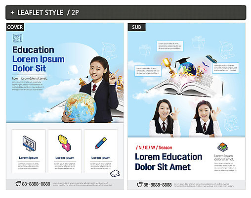 템플릿 학생 여자 교육 교복 ZIP 포스터 리플렛 학사모 미소 상반신 앞모습 10대 책 세명 연필 지구본 한국인 상패 청소년교육 전단템플릿 전단 여자만 인디자인 INDD 이미지템플릿 모자_잡화 옷 뷰포인트 졸업 청소년 학용품 표정 사람 동양인 필기구 상_우승 홍보물 파일형식