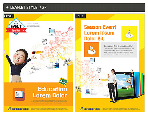 전신 구름 템플릿 학생 여자 교육 교복 ZIP 포스터 리플렛 시계 청소년 하늘 돋보기 미소 두명 앞모습 10대 책 30대 태블릿 연필 손들기 모니터 파이팅 교사 주먹 한국인 청소년교육 전단템플릿 전단 컴파스 여자만 인디자인 INDD 이미지템플릿 자연요소 직업 옷 뷰포인트 모션 문구용품 학용품 표정 사람 동양인 장년 전자제품 스마트기기 컴퓨터 필기구 홍보물 파일형식