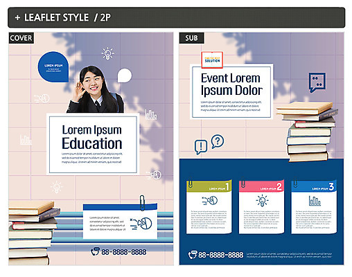 템플릿 학생 여자 교육 교복 ZIP 포스터 리플렛 전구 청소년 그래프 한명 미소 상반신 앞모습 10대 책 한국인 청소년교육 전단템플릿 전단 여자만 십대여자한명만 인디자인 INDD 이미지템플릿 1 옷 뷰포인트 표정 사람 동양인 홍보물 여자한명만 십대여자만 파일형식