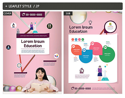 템플릿 학생 여자 교육 ZIP 포스터 리플렛 전구 청소년 현미경 한명 앉기 상반신 앞모습 10대 독서 한국인 청소년교육 책상 전단템플릿 전단 비커 십대여자한명만 인디자인 INDD 이미지템플릿 1 뷰포인트 가구 모션 실험기구 사람 동양인 홍보물 여자한명만 십대여자만 파일형식
