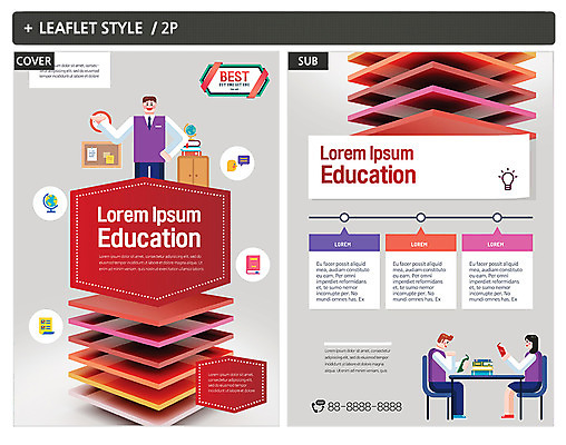 템플릿 학생 여자 교육 남자 교복 ZIP 포스터 리플렛 전구 앉기 10대 책 세명 독서 지구본 메모지 책상 전단템플릿 전단 인디자인 INDD 이미지템플릿 옷 가구 모션 청소년 사람 사무용품 홍보물 파일형식