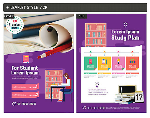 전신 템플릿 학생 여자 ZIP 포스터 리플렛 책장 앉기 10대 책 칠판 달력 계획 전단템플릿 전단 빨간펜 여자한명만 인디자인 INDD 이미지템플릿 가구 컨셉 모션 청소년 사람 펜 홍보물 여자만 파일형식