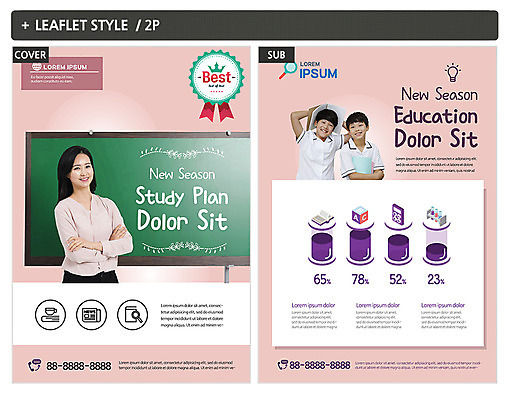 템플릿 여자 교육 남자 ZIP 포스터 리플렛 전구 학교 그래프 실험기구 미소 상반신 성인 앞모습 10대 세명 30대 손들기 교사 칠판 한국인 계산기 최고 청소년교육 신학기 주사위 전단템플릿 전단 인디자인 INDD 이미지템플릿 직업 뷰포인트 과학 모션 청소년 문구용품 표정 사람 동양인 장년 장비 홍보물 파일형식