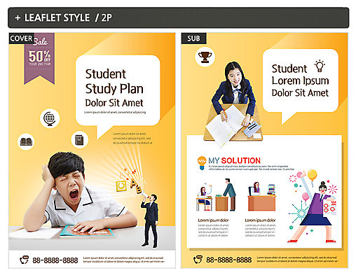 템플릿 학생 여자 교육 남자 교복 ZIP 포스터 리플렛 여러명 상반신 성인 앞모습 10대 책 연필 교사 공책 한국인 청소년교육 전단템플릿 전단 시험지 하품 교탁 인디자인 INDD 이미지템플릿 직업 옷 뷰포인트 다수 청소년 문구용품 학용품 사람 동양인 필기구 홍보물 생리현상 파일형식