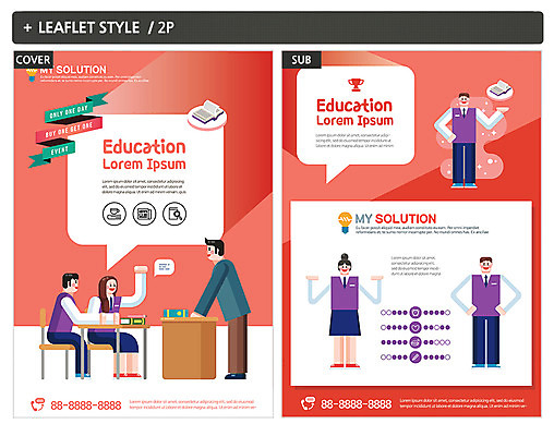 전신 템플릿 학생 여자 교육 남자 교복 ZIP 포스터 리플렛 전구 교실 학교 여러명 10대 손들기 교사 공책 상패 책상 전단템플릿 전단 인디자인 INDD 이미지템플릿 직업 옷 가구 다수 모션 청소년 문구용품 사람 상_우승 홍보물 파일형식
