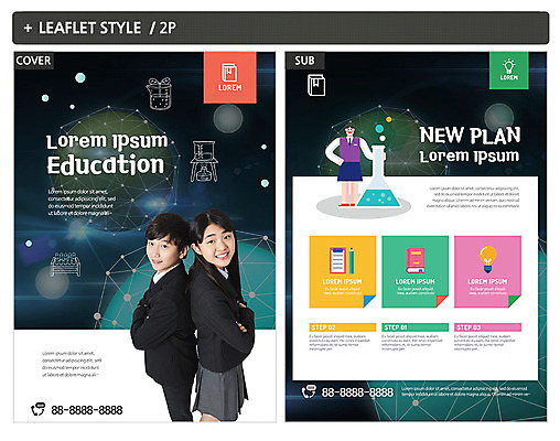전신 템플릿 학생 여자 교육 남자 교복 ZIP 포스터 리플렛 전구 실험기구 미소 앞모습 10대 책 세명 팔짱 공책 한국인 청소년교육 전단템플릿 전단 비커 인디자인 INDD 이미지템플릿 옷 뷰포인트 과학 모션 청소년 문구용품 표정 사람 동양인 홍보물 파일형식