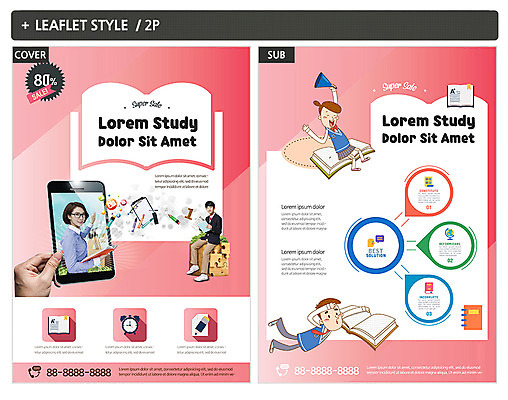 전신 템플릿 학생 여자 교육 남자 교복 ZIP 포스터 리플렛 시계 청소년 여러명 상반신 앞모습 10대 책 30대 스마트폰 연필 지구본 세일 교사 한국인 가르침 청소년교육 전단템플릿 전단 인디자인 INDD 이미지템플릿 직업 옷 뷰포인트 다수 학용품 사람 동양인 장년 핸드폰 스마트기기 필기구 홍보물 파일형식