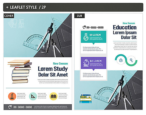 템플릿 교육 ZIP 포스터 리플렛 돋보기 현미경 실험기구 사람없음 책 쌓기 전단템플릿 전단 비커 삼각자 컴파스 인디자인 INDD 이미지템플릿 과학 모션 문구용품 자 홍보물 파일형식