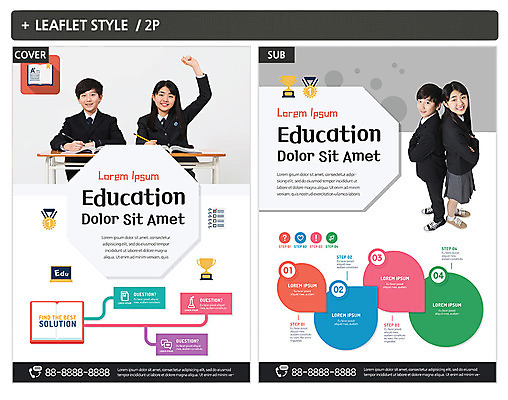 전신 템플릿 학생 여자 교육 남자 교복 ZIP 포스터 리플렛 청소년 실내 상반신 두명 앞모습 10대 연필 손들기 공책 한국인 질문 상패 메달 청소년교육 전단템플릿 전단 해결 인디자인 INDD 이미지템플릿 옷 뷰포인트 모션 문구용품 학용품 사람 동양인 내부 필기구 상_우승 홍보물 상_상패 파일형식