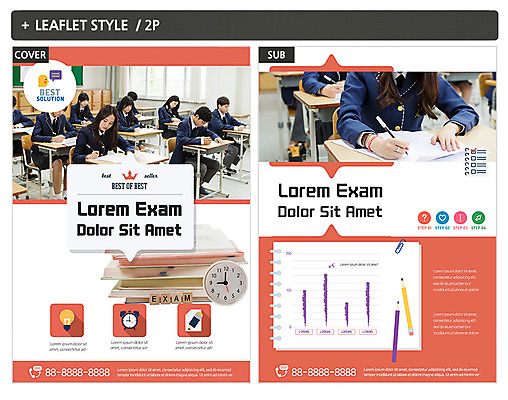 전신 템플릿 여자 남자 ZIP 포스터 리플렛 시계 전구 교실 청소년 그래프 여러명 앞모습 10대 책 연필 시험 한국인 청소년교육 책상 전단템플릿 전단 인디자인 INDD 이미지템플릿 교육 뷰포인트 가구 다수 학교 학용품 사람 동양인 필기구 홍보물 파일형식