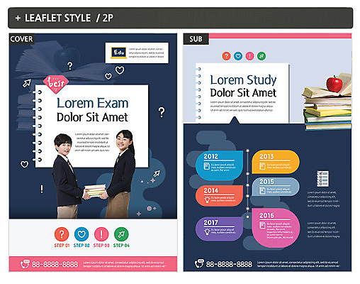 전신 템플릿 학생 여자 남자 교복 ZIP 포스터 화살표 리플렛 청소년 미소 두명 앞모습 10대 책 한국인 물음표 하트 느낌표 사과 청소년교육 전단템플릿 전단 스프링노트 인디자인 INDD 이미지템플릿 모양 기호 옷 교육 뷰포인트 과일 표정 사람 동양인 공책 홍보물 파일형식