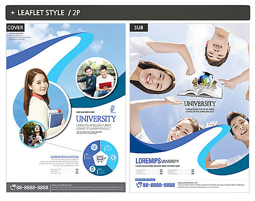 주간 구름 템플릿 여자 남자 ZIP 포스터 리플렛 로우앵글 하늘 그래프 미소 여러명 상반신 20대 성인 야외 앞모습 책 독서 손들기 한국인 전단템플릿 전단 대학교 성인만 인디자인 INDD 이미지템플릿 자연요소 뷰포인트 다수 학교 모션 표정 사람 동양인 청년 홍보물 파일형식