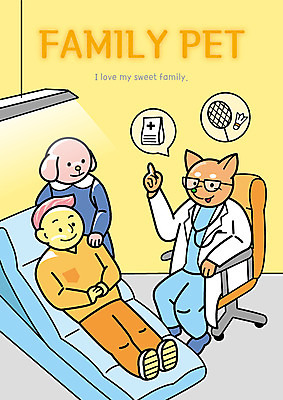 남자 두마리 일러스트 가족 청진기 함께함 의인화 병원 한명 반려동물 눕기 노란색 진료 의사 침대 가족라이프 강아지 배드민턴 약봉투 국내일러스트 AI파일 동물 1 라이프스타일 컬러 가구 컨셉 2 의학 관계 의료기기 모션 봉투 사람 구기 의료진 개 파일형식 벡터