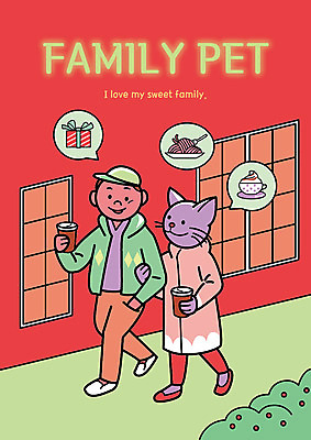 전신 한마리 남자 커피 음료 일러스트 창문 가족 함께함 의인화 한명 선물상자 반려동물 걷기 팔짱 고양이 가족라이프 면류 국내일러스트 AI파일 동물 1 라이프스타일 음식 컨셉 포유류 관계 모션 선물 사람 상자 파일형식 벡터