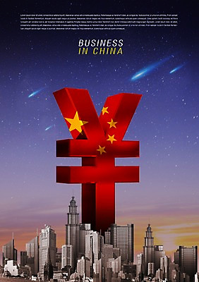 PSD 편집이미지 별 비즈니스 밤하늘 빌딩 사람없음 화폐기호 유성 오성홍기 금융비즈니스 위안화 이미지편집 자연요소 기호 돈 하늘 건물 금융 중국 국기 야간 화폐 파일형식