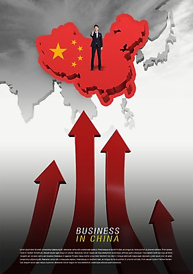 전신 PSD 편집이미지 남자 화살표 별 비즈니스 한명 미소 웃음 정장 20대 성인 앞모습 회색 최고 비즈니스맨 오성홍기 상승 중국지도 성인남자한명만 이미지편집 자연요소 1 옷 뷰포인트 컬러 컨셉 지도 표정 사람 청년 중국 직장인 국기 남자한명만 성인남자만 파일형식