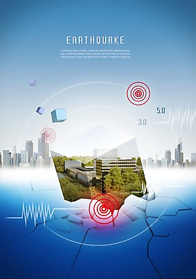 PSD 나무 편집이미지 하늘 경고 빌딩 사람없음 건물 숫자 도시 균열 위험 땅 자연재해 진동 정사각형 깨짐 지진 이미지편집 도형 식물 문자 건축물 컨셉 모션 재해 파일형식