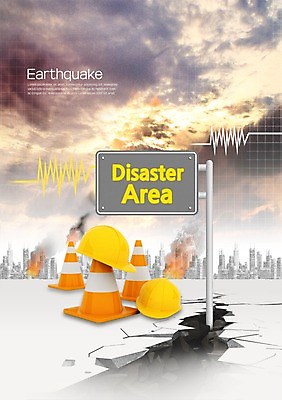 PSD 편집이미지 불 경고 안전 빌딩 사람없음 균열 연기 안전모 위험 자연재해 진동 먹구름 경고문 재앙 지진 칼라콘 이미지편집 자연요소 컨셉 모션 건물 헬멧 안전장비 재해 파일형식 구름_자연