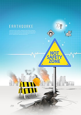 PSD 편집이미지 불 주택 경고 빌딩 사람없음 연기 위험 자연재해 진동 경고문 안내방송 안전바 지진 이미지편집 자연요소 컨셉 건물 재해 파일형식