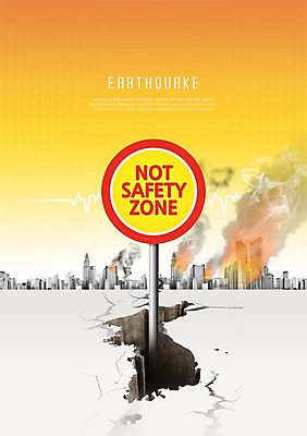 PSD 편집이미지 불 경고 빌딩 사람없음 건물 균열 연기 위험 자연재해 한반도 경고문 지진 이미지편집 자연요소 건축물 컨셉 모션 재해 파일형식