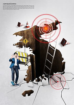 전신 PSD 편집이미지 남자 사다리 한명 안전 20대 성인 앞모습 놀람 한국인 균열 떨어짐 느낌표 무서움 자연재해 진동 한반도 경고문 지진 칼라콘 성인남자한명만 이미지편집 1 기호 감정 뷰포인트 컨셉 모션 표정 경고 사람 동양인 청년 도구 안전장비 재해 남자한명만 성인남자만 파일형식