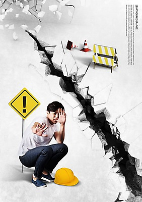 전신 PSD 편집이미지 남자 벽 한명 앉기 20대 성인 앞모습 한국인 느낌표 안전모 위험 무서움 자연재해 경고문 안전바 지진 칼라콘 성인남자한명만 이미지편집 1 기호 감정 뷰포인트 컨셉 모션 경고 사람 동양인 청년 헬멧 안전장비 재해 남자한명만 성인남자만 파일형식