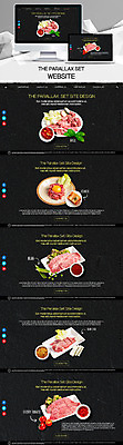 PSD 템플릿 웹템플릿 토마토 채소 사이트템플릿 김치 사람없음 홈페이지 모니터 검은색 홈페이지시안 소고기 양념 한우 육회 시차스크롤 반응형 패럴렉스 이미지템플릿 한식 컬러 생고기 육류 컴퓨터 파일형식