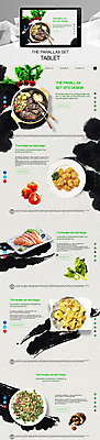 PSD 템플릿 음식 웹템플릿 토마토 채소 사이트템플릿 스테이크 사람없음 태블릿 홈페이지 홈페이지시안 샐러드 연어회 시차스크롤 반응형 패럴렉스 이미지템플릿 서양음식 전자제품 스마트기기 생선회 연어 파일형식