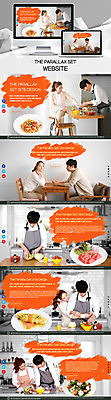 PSD 템플릿 부부 커플 여자 남자 음식 웹템플릿 사이트템플릿 요리 서기 웃음 여러명 상반신 20대 성인 홈페이지 모니터 홈페이지시안 한국인 책상 오므라이스 성인만 시차스크롤 반응형 패럴렉스 이미지템플릿 가구 다수 관계 모션 표정 사람 동양인 청년 컴퓨터 계란요리 파일형식