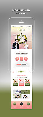 PSD 템플릿 커플 여자 남자 꽃 웹템플릿 결혼 디자인시안 모바일 들기 여러명 상반신 20대 성인 스마트폰 홈페이지 화환 한국인 모바일템플릿 모바일웹 신랑신부 머리맞대기 이미지템플릿 식물 신부_웨딩 다수 신랑 관계 모션 사람 동양인 이벤트 청년 핸드폰 스마트기기 파일형식