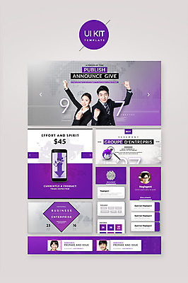 PSD 템플릿 여자 남자 화살표 웹템플릿 비즈니스 디자인시안 돋보기 정장 여러명 상반신 20대 성인 30대 스마트폰 청춘 홈페이지 손들기 보라색 파이팅 주먹 한국인 직장인 비즈니스맨 비즈니스우먼 UI UI키트 이미지템플릿 직업 옷 컬러 다수 컨셉 모션 사람 동양인 청년 장년 핸드폰 스마트기기 파일형식