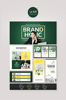 PSD 템플릿 여자 남자 웹템플릿 돈 비즈니스 디자인시안 안내 주택 정장 여러명 상반신 20대 성인 홈페이지 한국인 지갑 상담 통화 UI UI키트 이미지템플릿 옷 다수 모션 사람 동양인 청년 건물 재산 파일형식