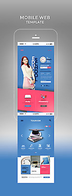 PSD 템플릿 여자 교육 대학생 시계 웹템플릿 학사모 디자인시안 모바일 안내 한명 미소 상반신 20대 책 스마트폰 홈페이지 연필 공책 한국인 대학교 모바일템플릿 모바일웹 이미지템플릿 모자_잡화 1 학생 졸업 학교 문구용품 학용품 표정 사람 동양인 청년 핸드폰 스마트기기 필기구 파일형식