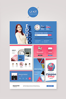 PSD 템플릿 여자 교육 남자 지구 얼굴 시계 웹템플릿 디자인시안 안내 미소 여러명 상반신 20대 성인 책 홈페이지 한국인 대학교 쿠폰 점수 UI UI키트 이미지템플릿 다수 학교 표정 사람 동양인 청년 신체부위 파일형식
