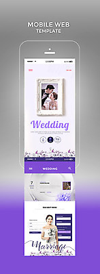 PSD 템플릿 커플 드레스 여자 남자 꽃 행복 부케 웹템플릿 액자 결혼 디자인시안 스튜디오 모바일 키스 실내 사랑 미소 상반신 20대 성인 두명 스마트폰 홈페이지 촬영 한국인 모바일템플릿 모바일웹 예복 신랑신부 위생복 이미지템플릿 식물 옷 감정 신부_웨딩 꽃다발 신랑 관계 표정 사람 동양인 이벤트 청년 내부 핸드폰 스마트기기 애정표현 파일형식