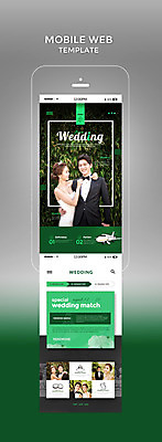 PSD 템플릿 커플 여자 남자 행복 웹템플릿 결혼 안기 디자인시안 모바일 비행기 사랑 상반신 성인 야외 두명 30대 스마트폰 홈페이지 촬영 한국인 결혼반지 모바일템플릿 모바일웹 예복 대나무숲 신랑신부 위생복 이미지템플릿 옷 감정 신부_웨딩 신랑 관계 항공교통 모션 대중교통 사람 동양인 이벤트 장년 핸드폰 스마트기기 반지 숲 대나무 파일형식