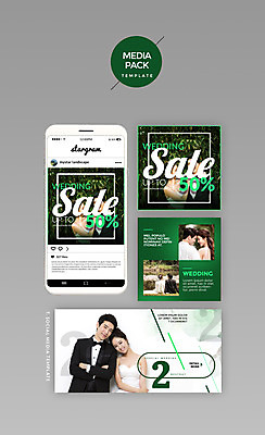 PSD 템플릿 커플 드레스 여자 남자 행복 웹템플릿 결혼 디자인시안 모바일 사랑 미소 상반신 성인 야외 두명 30대 세트 홈페이지 세일 마주보기 촬영 한국인 예복 대나무숲 소셜네트워크 신랑신부 위생복 미디어팩 SNS배너 이미지템플릿 옷 감정 신부_웨딩 신랑 관계 모션 표정 사람 동양인 이벤트 장년 숲 대나무 파일형식