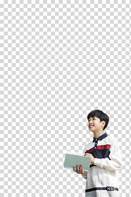 편집이미지 응시 남자 어린이 한명 서기 미소 들기 사람 소년 상반신 옆모습 10대 책 독서 한국인 올려보기 PNG 소년한명만 편집소스 1 시선 뷰포인트 모션 청소년 표정 동양인 남자한명만 소년만 파일형식