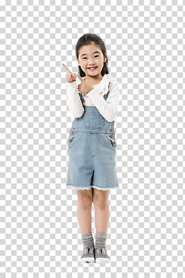 전신 편집이미지 여자 어린이 한명 서기 미소 사람 손짓 앞모습 한국인 가리킴 멜빵바지 PNG 소녀한명만 편집소스 1 뷰포인트 바지 모션 표정 동양인 멜빵 여자한명만 소녀만 파일형식