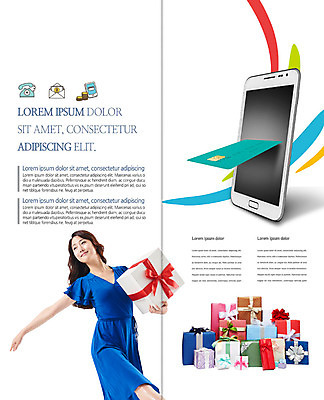 전신 PSD 템플릿 표지디자인 북디자인 출판디자인 표지 리플렛 2단접지 북커버 한명 들기 팜플렛 20대 성인 선물상자 스마트폰 동전 한국인 춤 신용카드 전화기 핀테크 이미지템플릿 1 돈 모션 모바일 문화예술 선물 사람 동양인 청년 금융 핸드폰 스마트기기 상자 파일형식